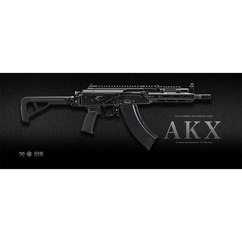 tokyo-marui-akx-gas-blowback-zet-system-akx-gbb